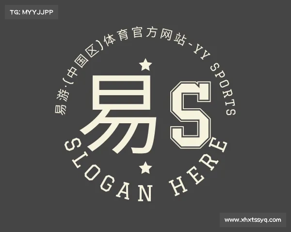 APP下载易游·(中国区)体育官方网站-YY SPORTS